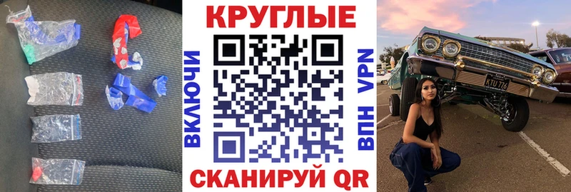 Экстази Дубай  Купить  Сланцы 