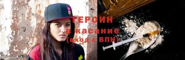 крисы Балахна
