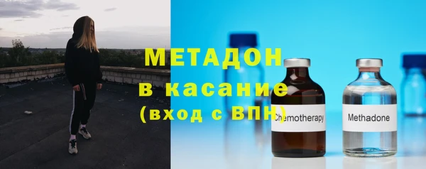 синтетический гашиш Баксан