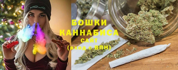 альфа пвп VHQ Беломорск