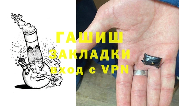 ешки Балабаново
